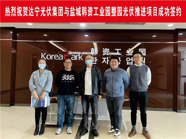 m6米乐官方网站-光伏价格厮杀角逐开启！此时跃入光伏或将“死”得很惨